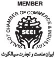 SCCI Member